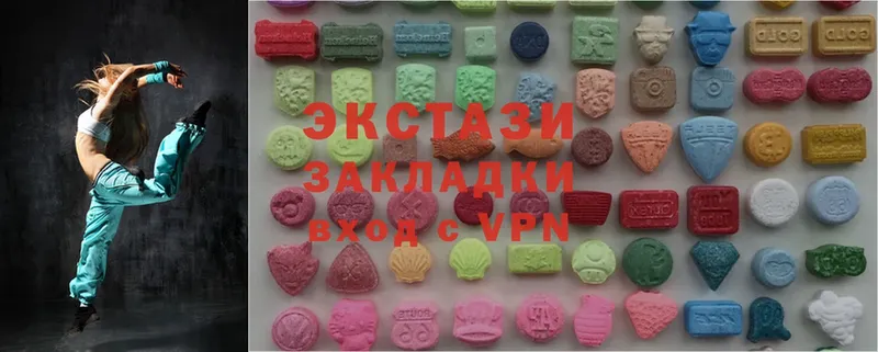 как найти закладки  Межгорье  Ecstasy Philipp Plein 